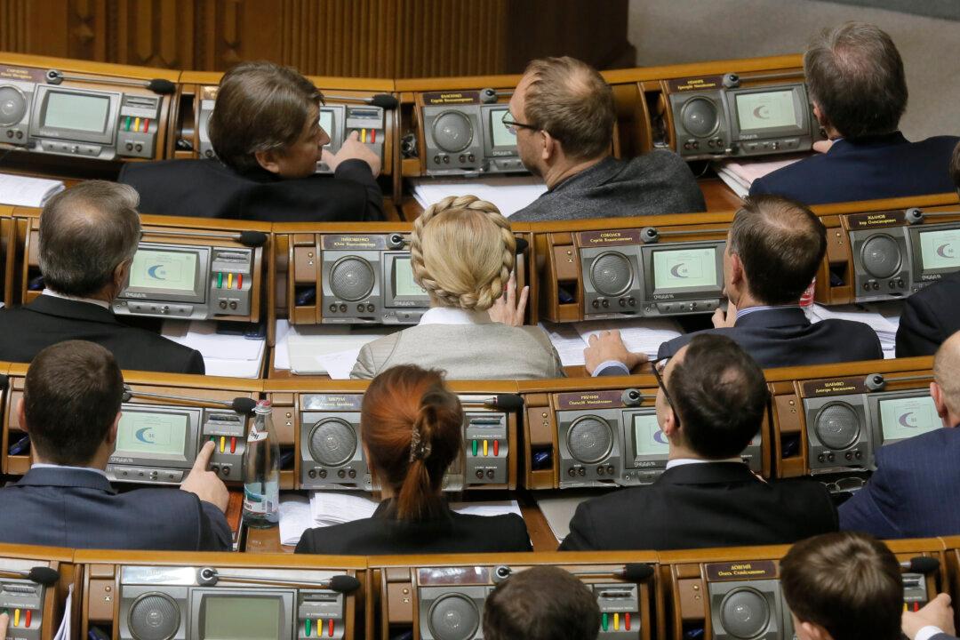 Ukraine Parliament Approves New Government