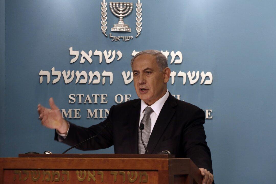 Israeli Gov’t Crumbles; New Election Planned