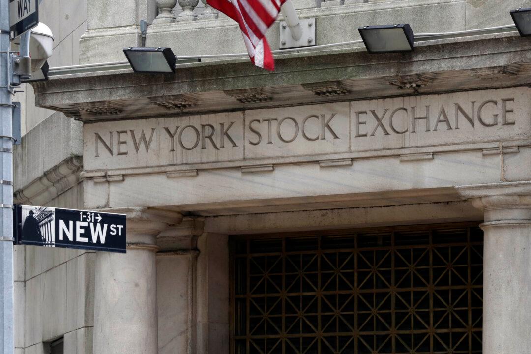 US Stocks Extend Record Run Ahead of Jobs Report