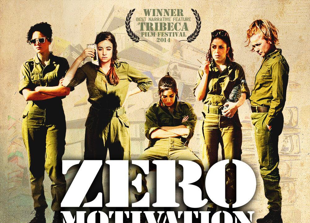 Film Review: ‘Zero Motivation,’ Clerical War Stories