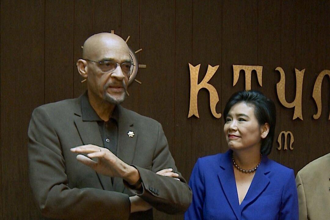 A Call for Congressional Inquiry Into Police Practices, Racial Profiling