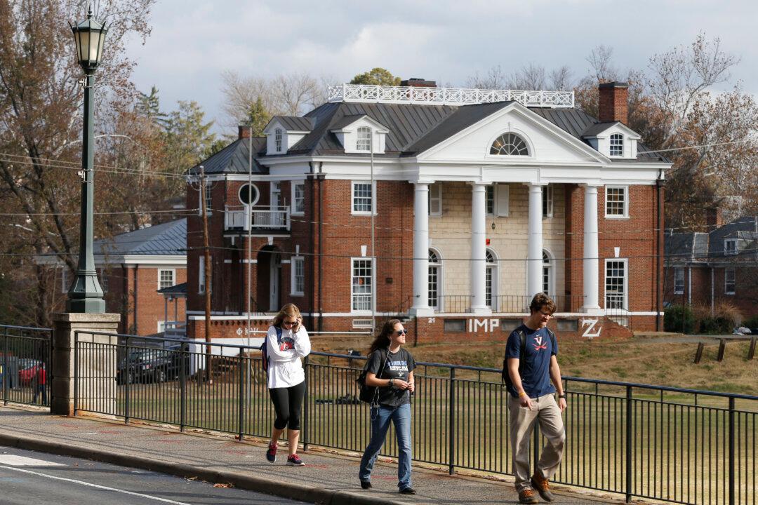 Police Suspends Investigation in UVA Rape Case