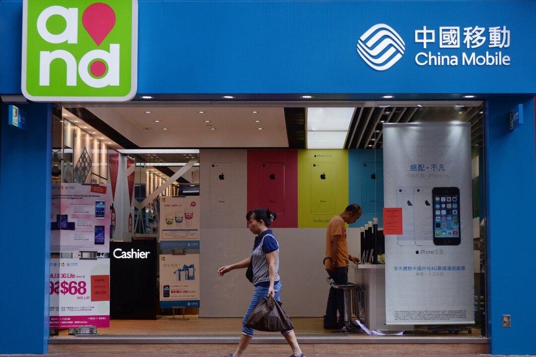 CCTV Exposes ‘Robbery’ by China Mobile