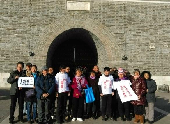 Thousands in Beijing Protest for Their Rights on Human Rights Day, Are Arrested