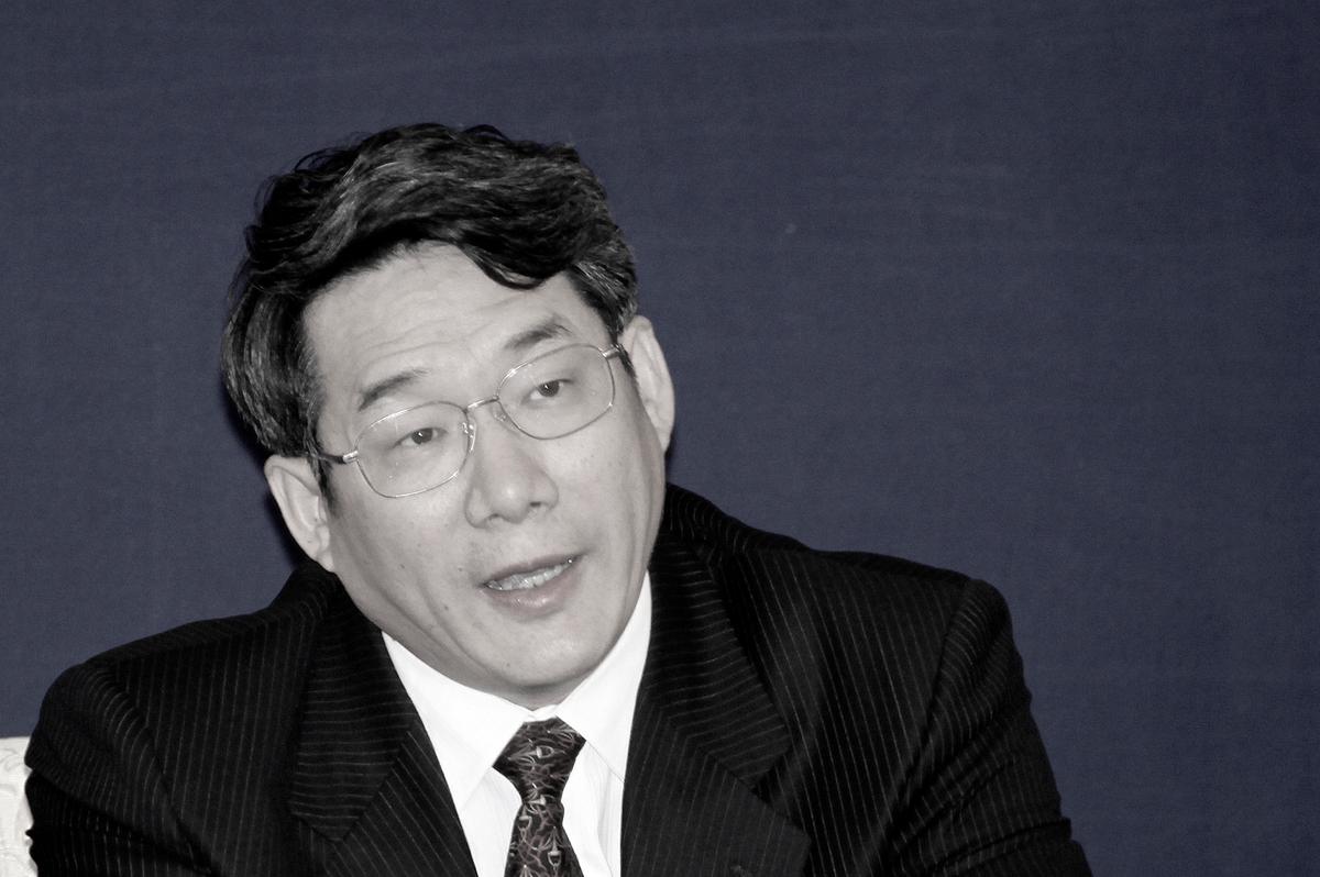 Former Top Chinese Energy Official Is Sentenced to Life in Prison