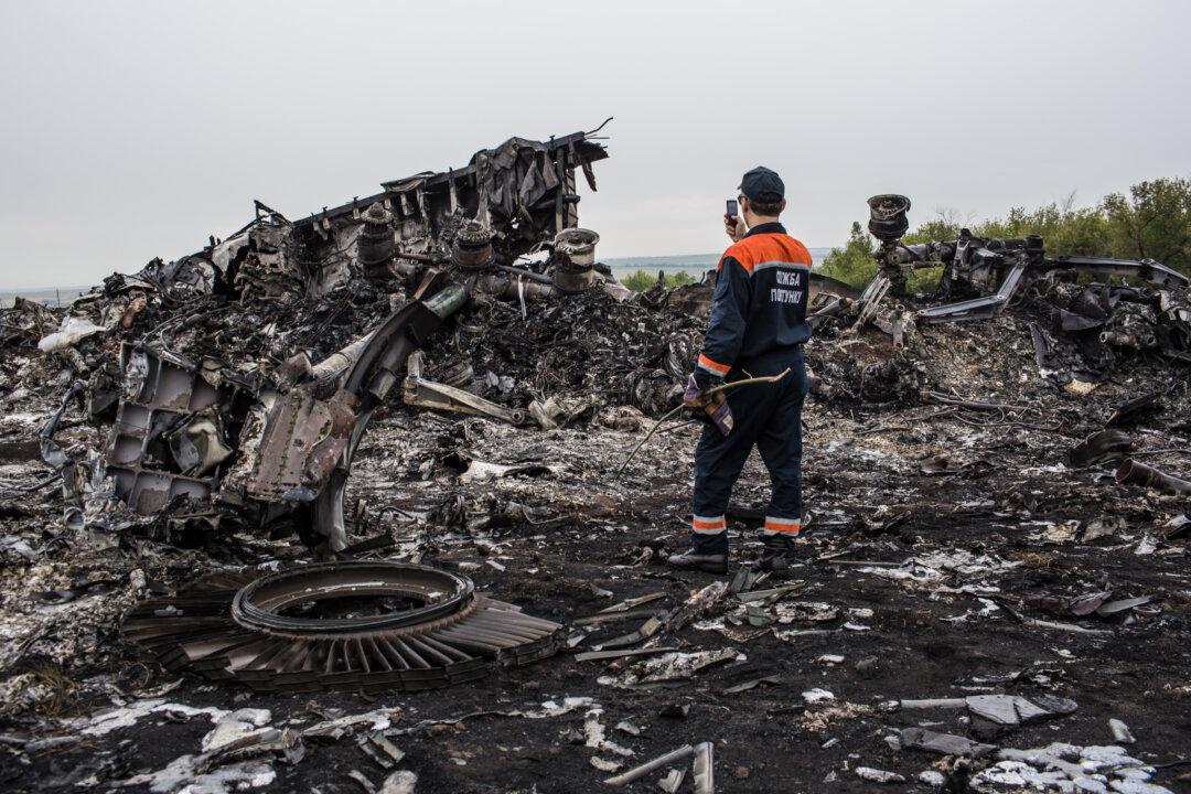 Malaysia Airlines Flight MH17 Investigation: Trail of Guarded Secrets