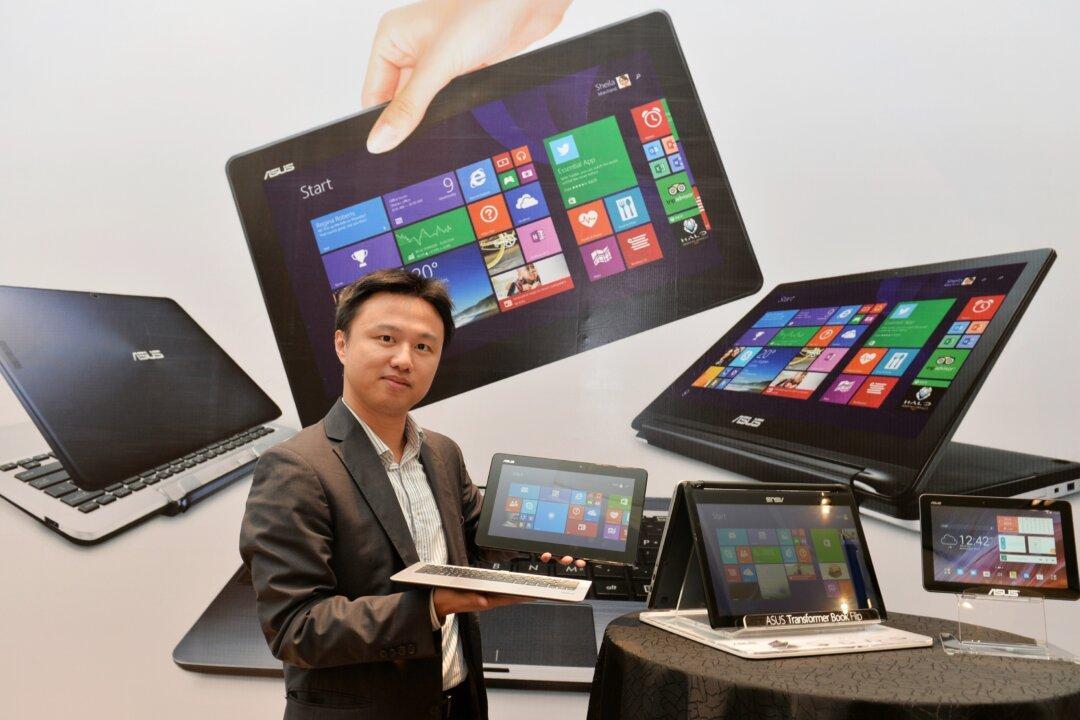 Get an Asus Transformer Hybrid Notebook for $249.00 From Microsoft