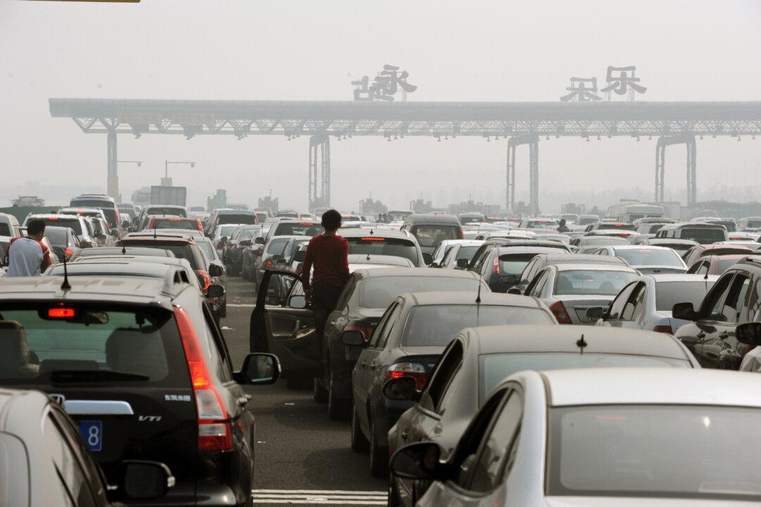 Chinese Toll Highways Are Avenues of Corruption