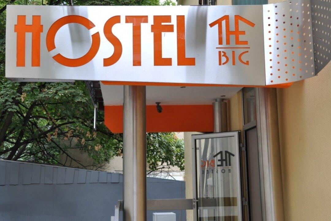 Human Rights Protesters Illegally Detained During CEE-China Summit in Belgrade