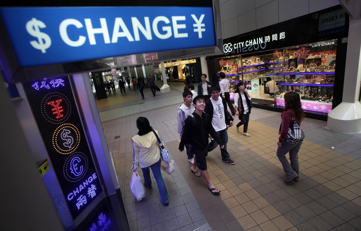 Yuan Exchange Rate Against US Dollar Plunges