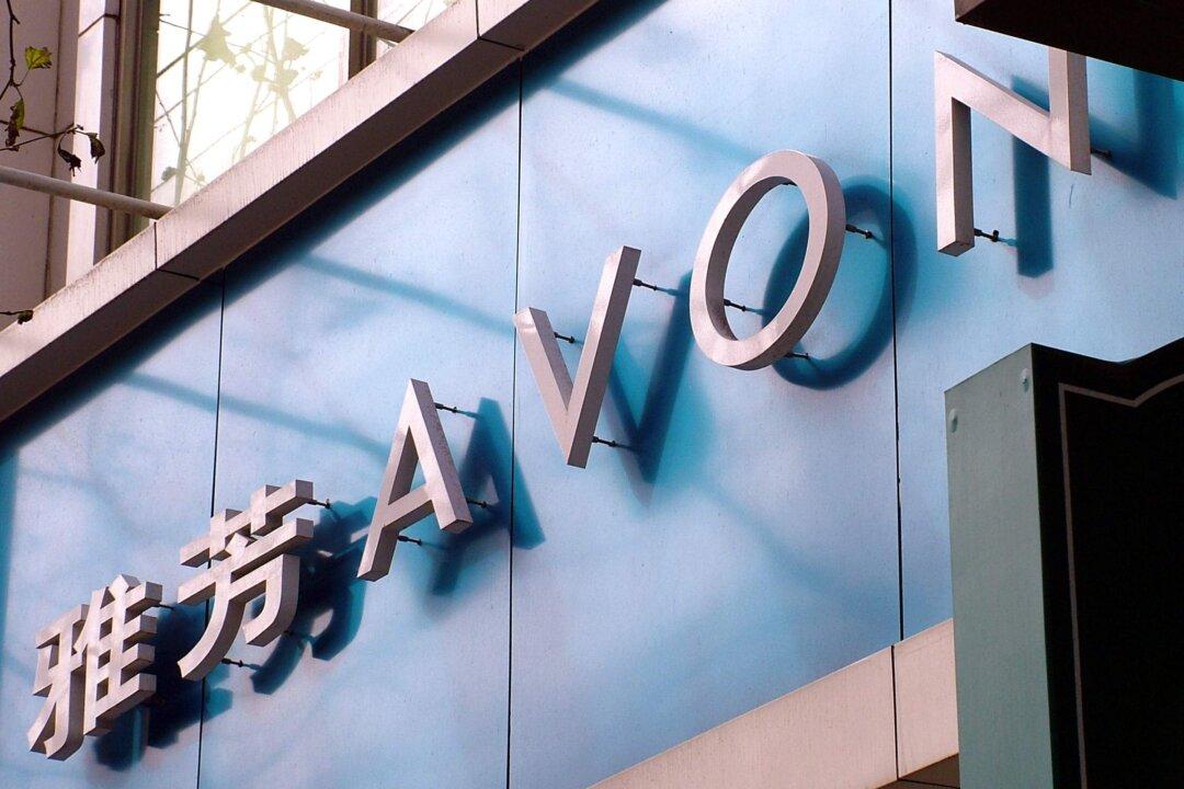 Avon Fined by US Watchdog for Bribing Chinese Officials