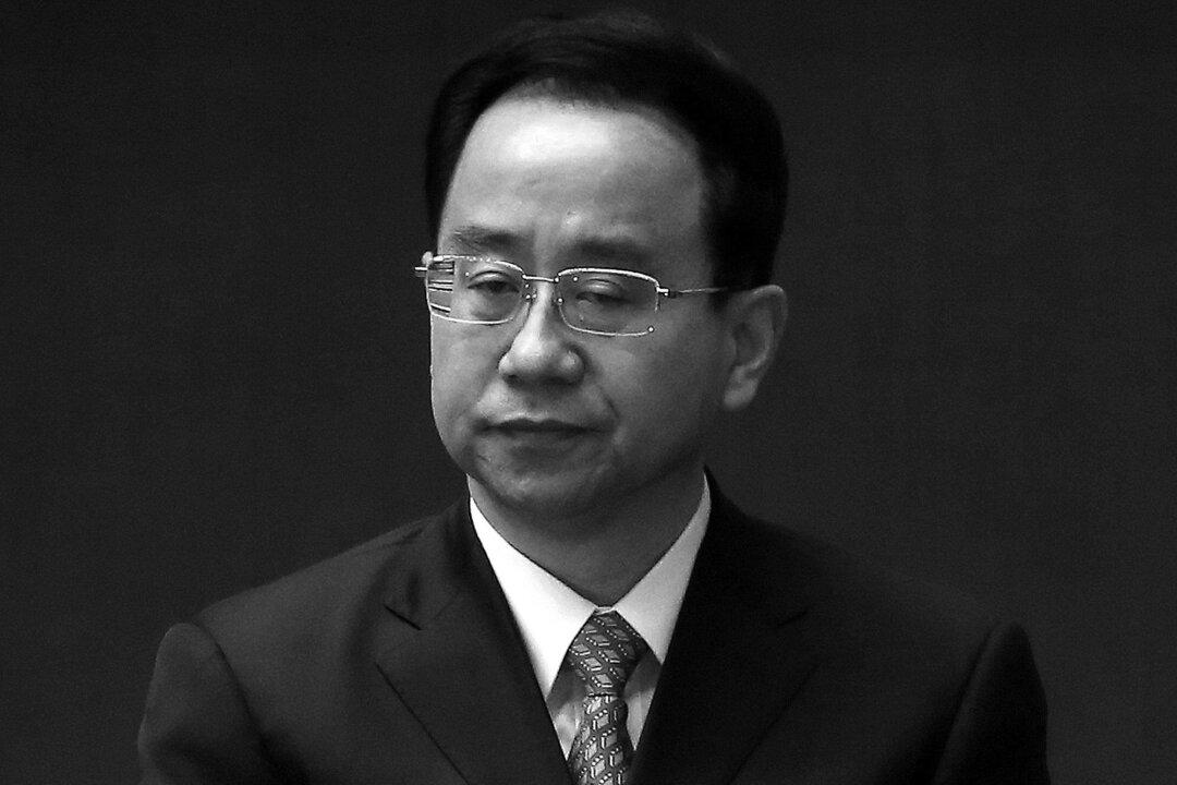 Former Head of Secretive Chinese Gatekeeper Agency Set for Trial