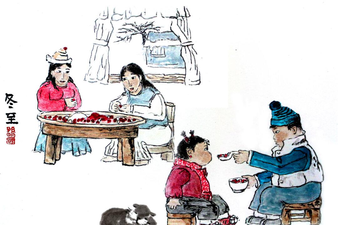 Dongzhi: Chinese Traditions of the Winter Solstice