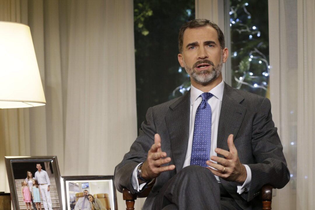 Spain: New King Says Corruption Must Be Eliminated