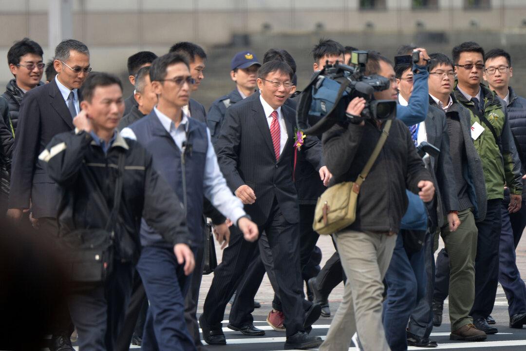 New Taipei Mayor Tells Police Chief to Protect Falun Gong or Lose Job