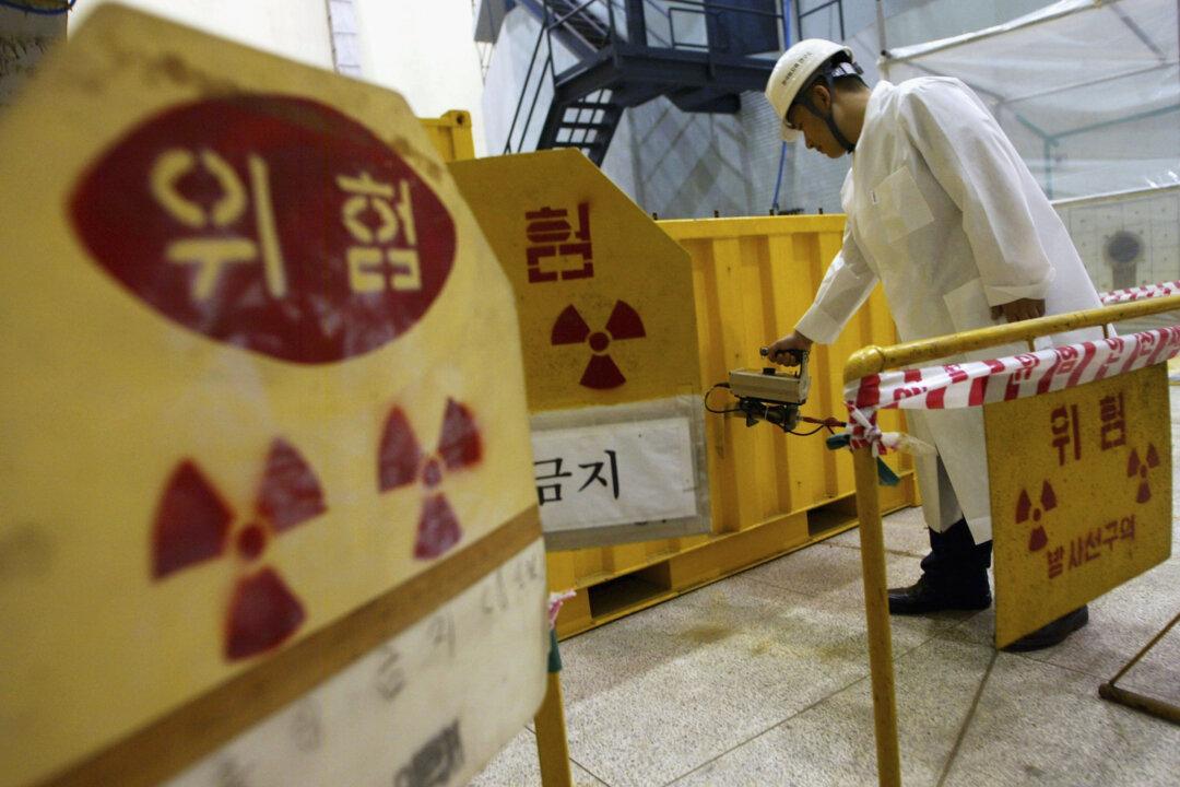 If South Korea’s Nuclear Plant Staff Are Vulnerable, Then so Are the Reactors