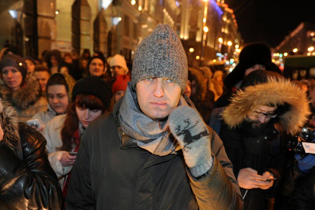 Russian Police Disperse Protest Near the Kremlin