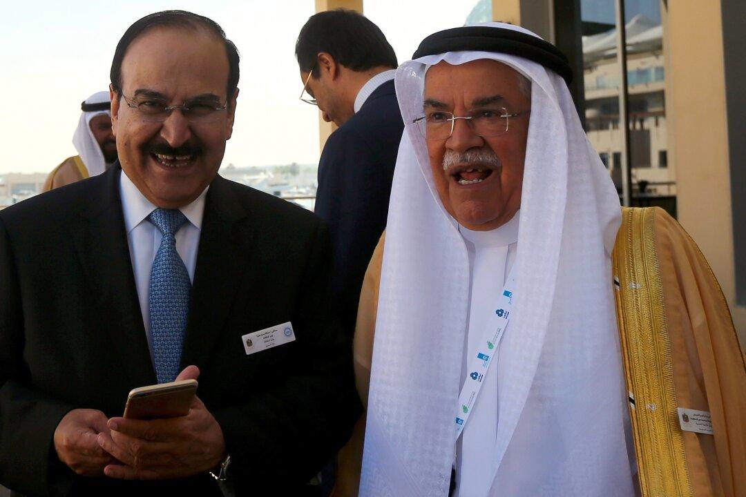 Saudi Arabia’s Energy Gamble