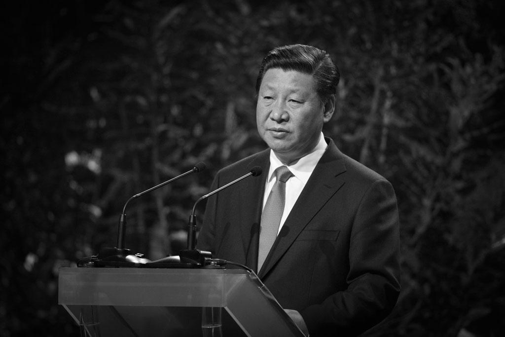 Chinese Regime Leader Warns of Zero Tolerance for Factions