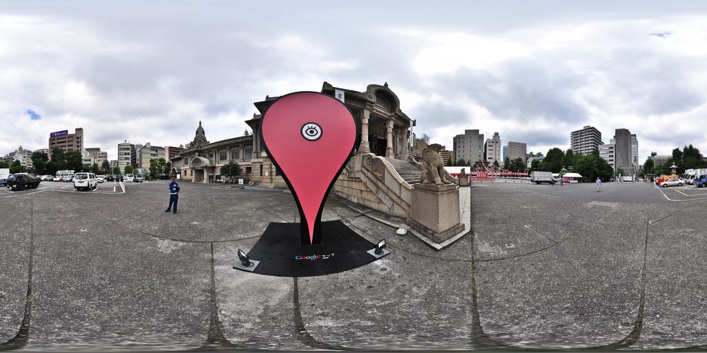 Here Is What You Can Do If Google Maps Publish Your Image or Personal Info