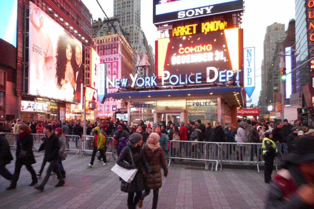 Police-People Unity: All Lives Matter