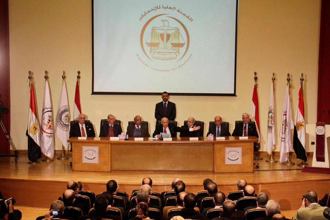 Egypt Announces Parliament Elections, Vote to Start March 21