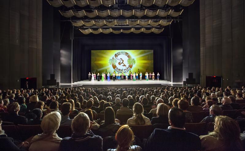 Financial Regulator Lauds Marvel and Magic of Shen Yun