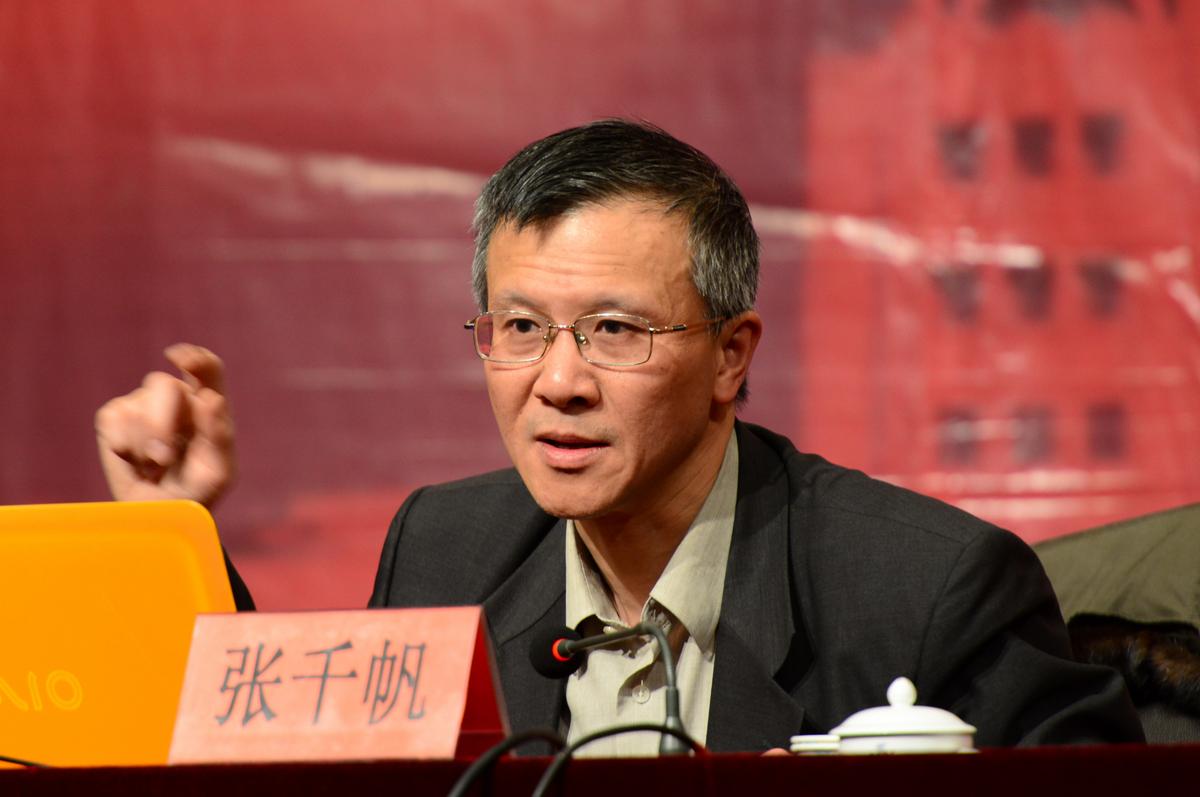 Chinese Law Professor Offers Staunch Defense of Constitutionalism