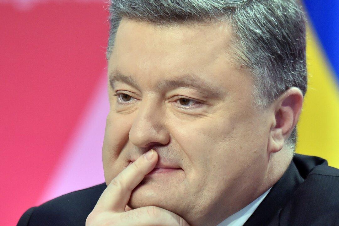 US, EU Promise More Aid for Ukraine If Reforms Continue