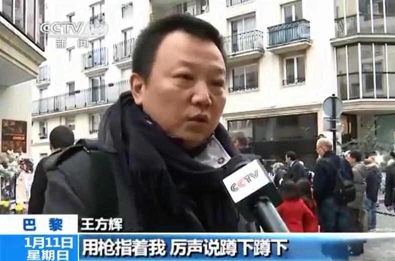China’s State Broadcaster Mocked for Creative Reporting Around Charlie Hebdo Attack