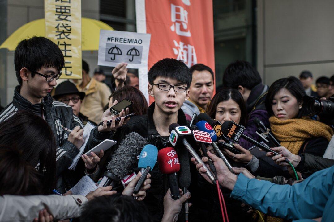 Hong Kong: Joshua Wong Surrenders to Police, Released Without Charge