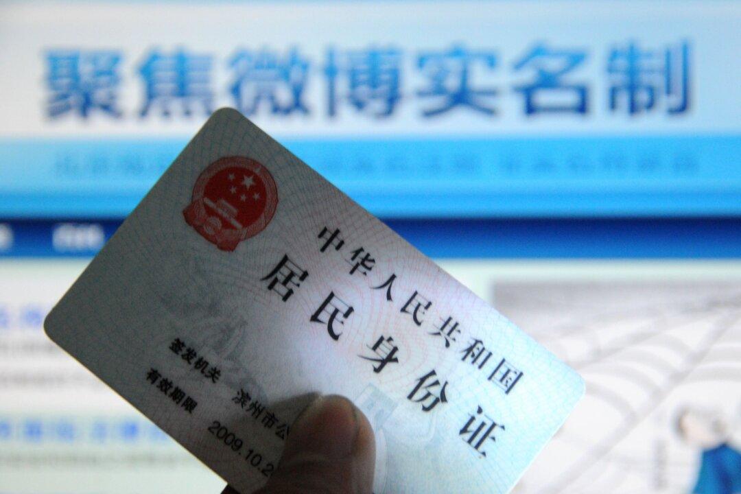 China Says It Will Force Internet Users to Register Their Names