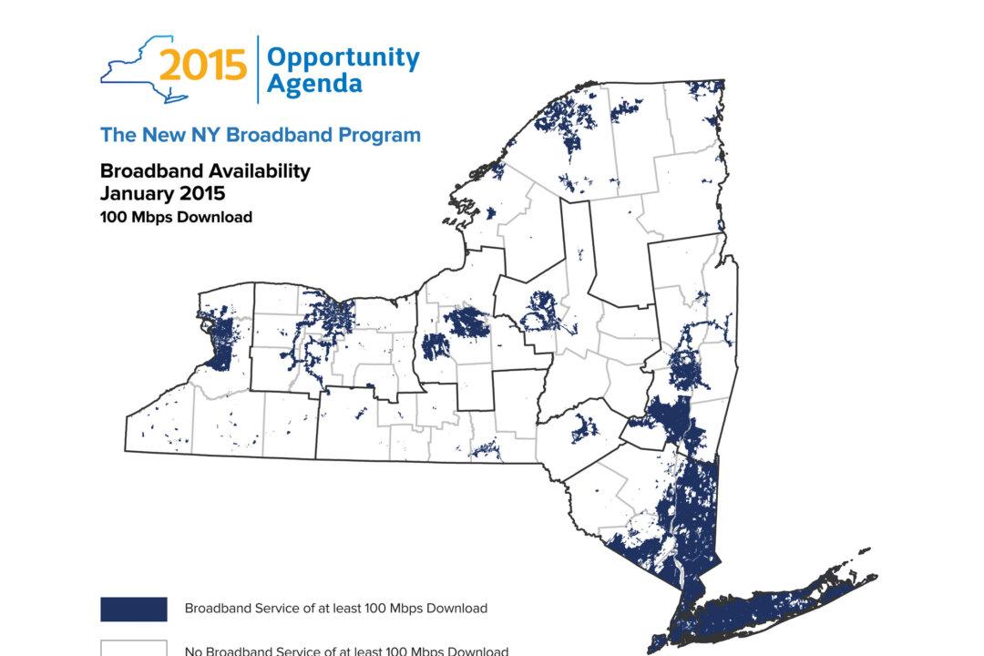 New York Gov. Wants to Spend $1 Billion on Fast Internet