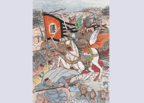 Chinese Idioms: Battling With One’s Back To The River (背水一戰)