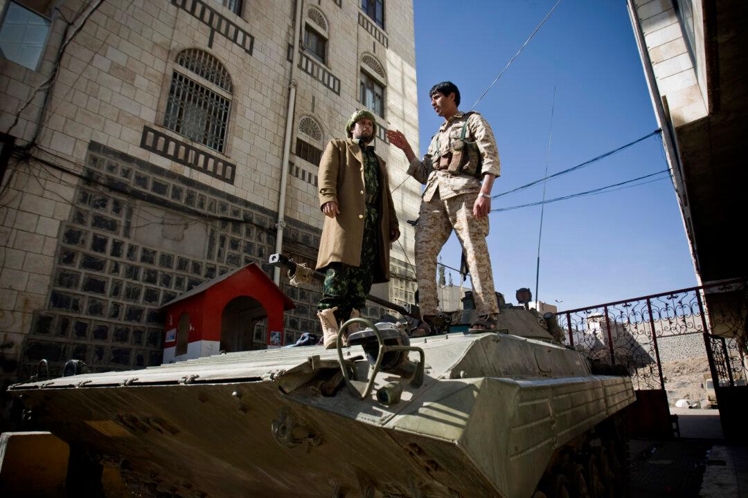 Yemen Government Resigns Amid Rebel Standoff
