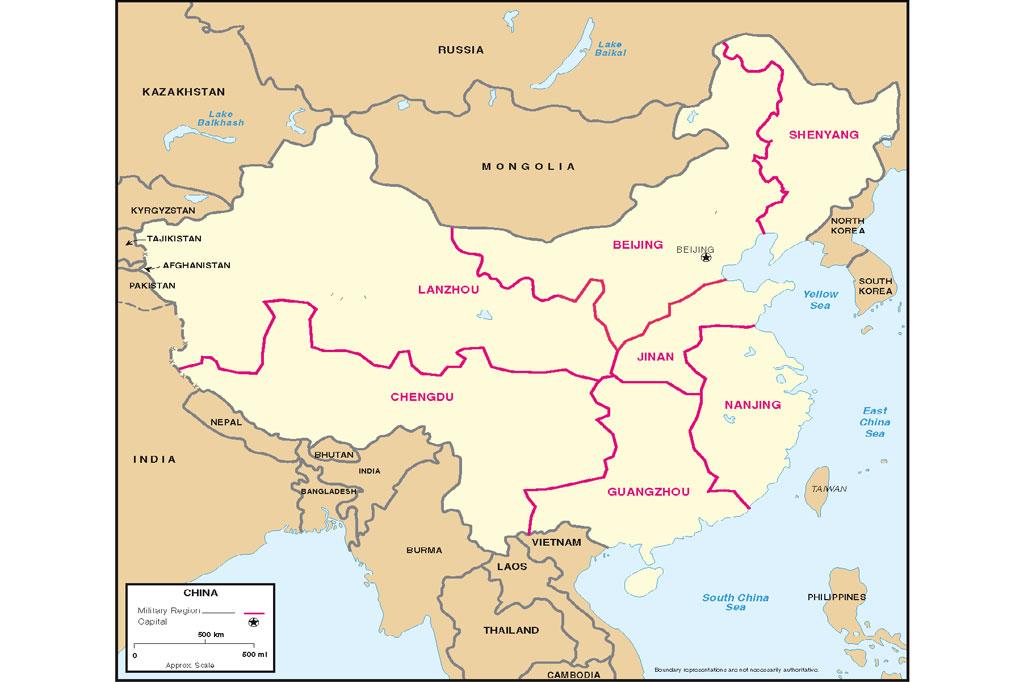 16 Generals Purged in China