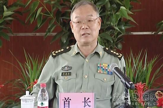 Jiang Zemin’s Former Secretary Accused of Corruption