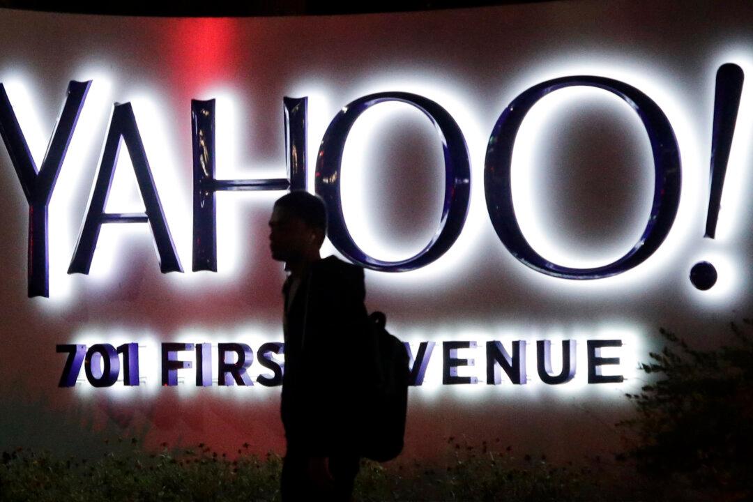 Yahoo’s China Exit Fits Company Strategy