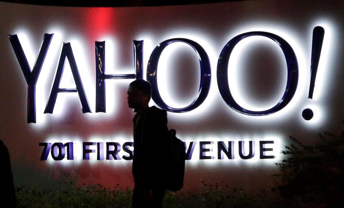 Yahoo’s China Exit Fits Company Strategy