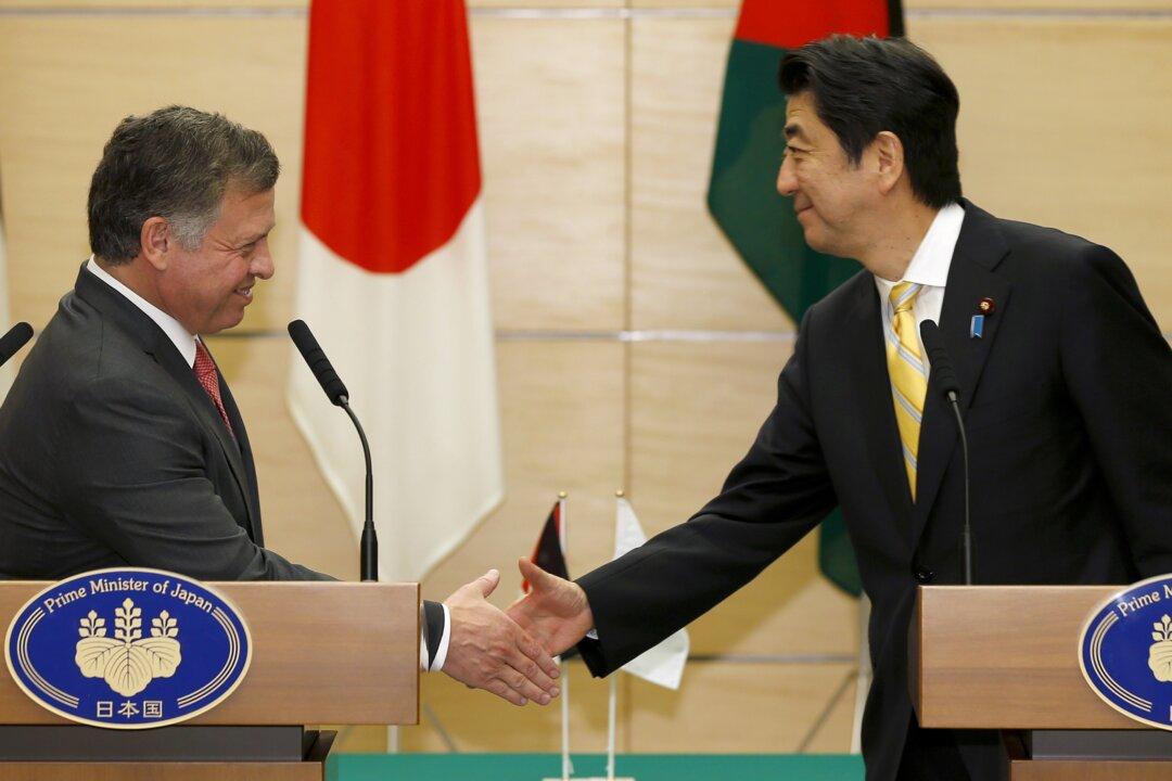 Japan-Jordan Relations Tested by Islamic State Hostage Deadline