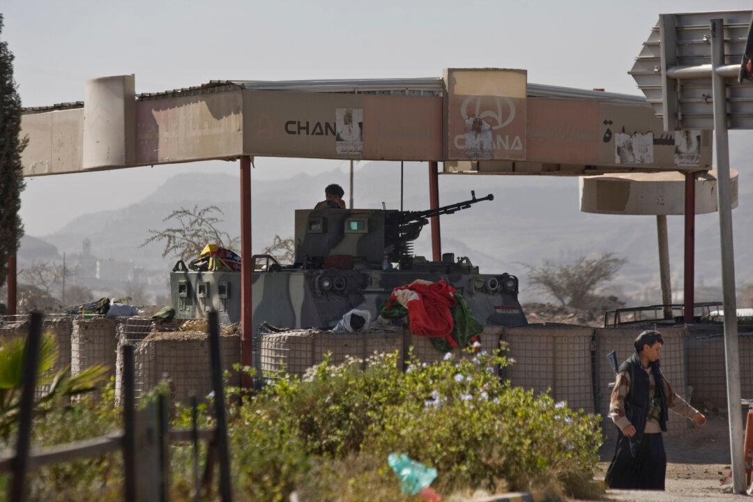 Yemeni Rebels Seize US Embassy Vehicles in Sanaa, Thousands of Documents Burned