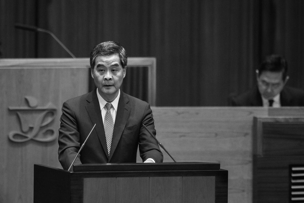 Self-Determination? That’s the Chief Executive’s Idea, Says Hong Kong Student Magazine