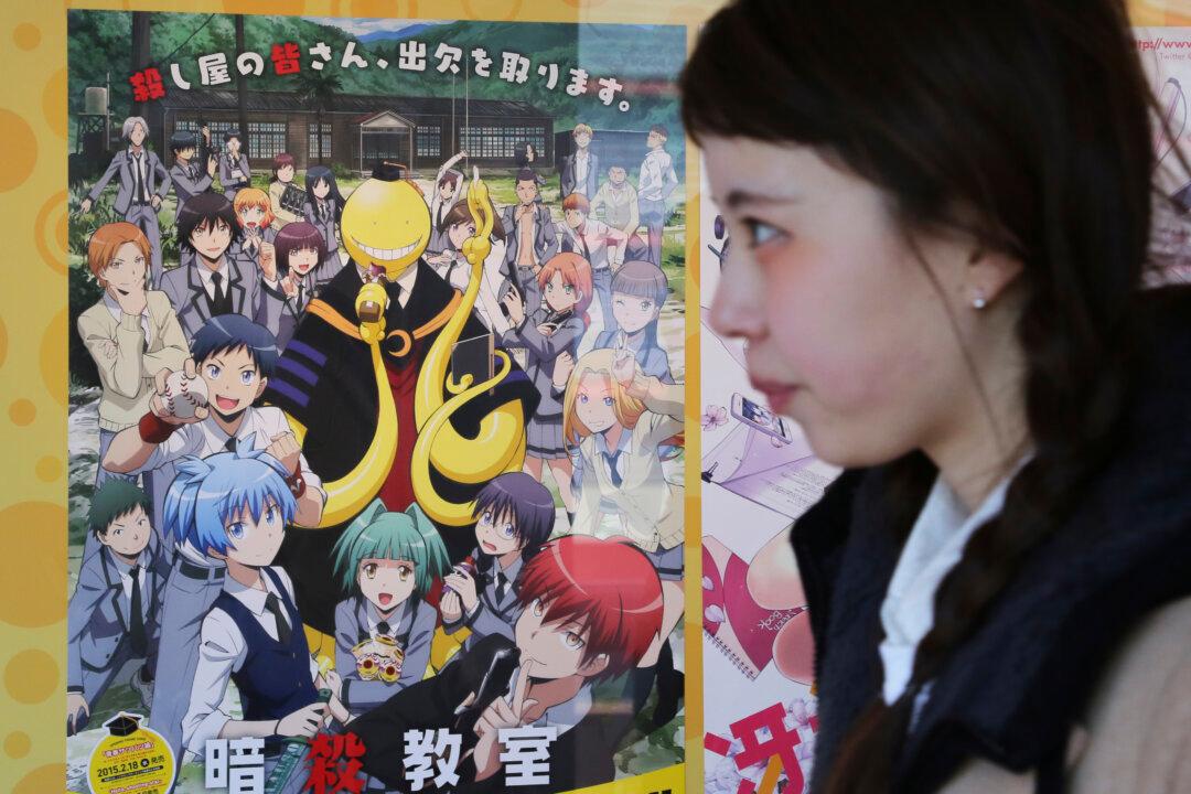 Japanese Entertainers Self-Censor Images, Words Linked to Hostage Crisis