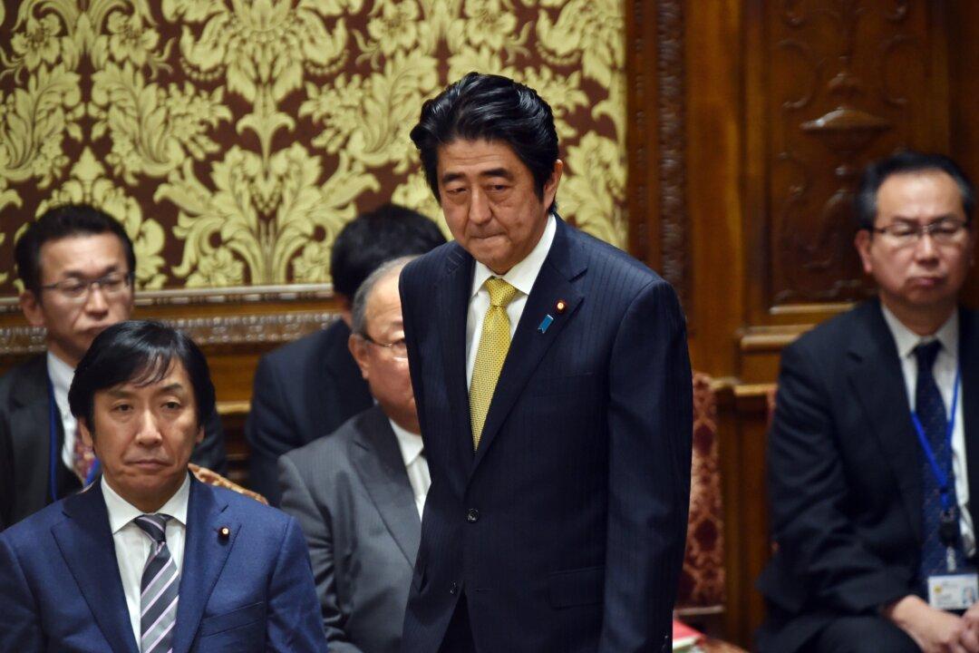 Japan Reflects on Defense and Normalization