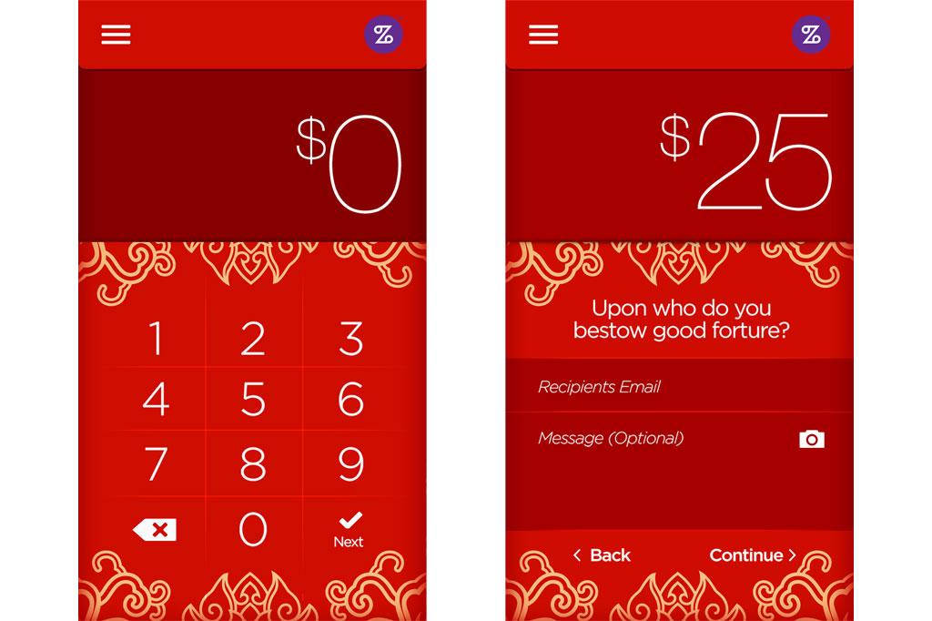 Silicon Valley Startup Reinvents an Ancient Tradition: The Red Envelope