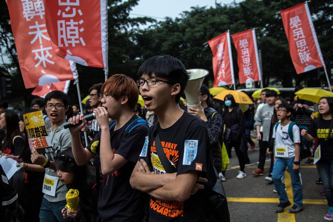 Joshua Wong Said to Give Talk in America
