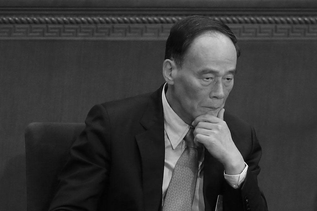 Setting a Trap for China’s Corrupt Officials