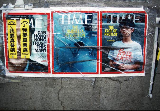 Silent Photos, Deafening Bellow: Protest Art of Hong Kong’s Umbrella Movement Endures in New Book