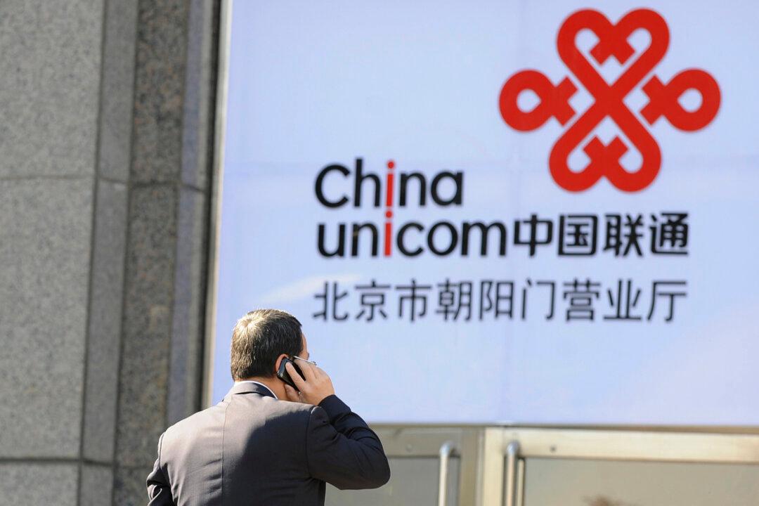 Chinese State-Run Telecom Corporation Is a Den of Sex and Bribery, Official Report Reveals