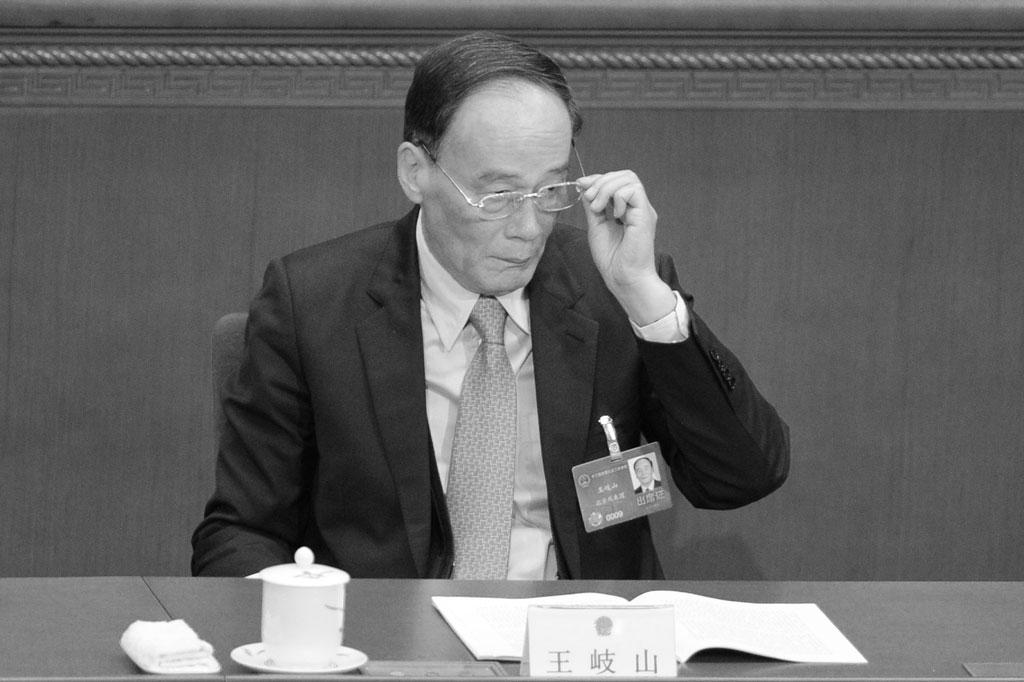 A Sharp Knife and an Ancient Essay, Tools for Rooting Out Corruption in China